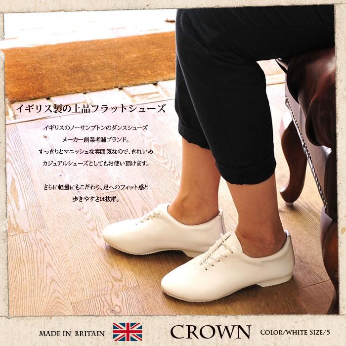 CROWN JAZZ クラウン ジャズ レザーシューズ ダンスシューズ レディース メンズ ホワイト ブラック 白 黒｜shop-kandj｜06