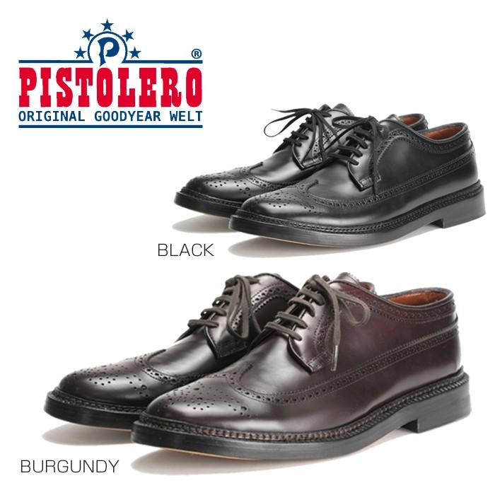 ピストレロ ケンブリッジ ウィングチップ メンズ シューズ レザー PISTOLERO CAMBRIDGE WING TIP 502｜shop-kandj