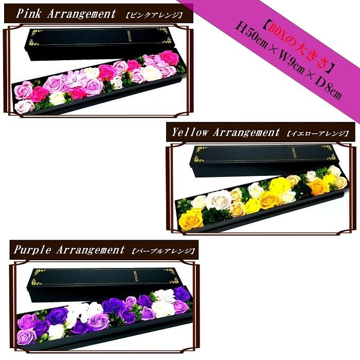 フレグランスローズ おしゃれ ボックス 誕生日プレゼント 彼女 結婚祝い ギフト 開店祝い 新築祝い メッセージカード付 商品番号0106 0106 Shop 花凛 通販 Yahoo ショッピング