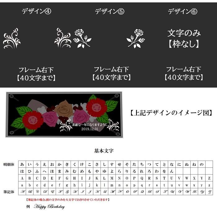 プリザーブドフラワー フレームタイプ 名入れ プレゼント 誕生日プレゼント 結婚祝い 母の日 父の日 入学 卒業 商品番号2010｜shop-karin｜11