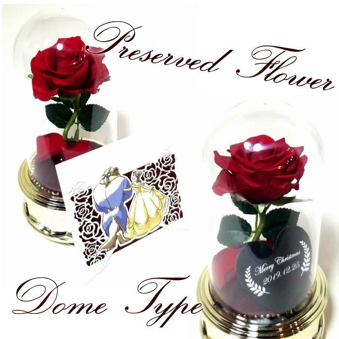 意味 本 薔薇 一 バラの本数や色には意味がある！ プロポーズ・お誕生日・還暦のお祝いなど特別な日に贈る赤いバラの花束特集