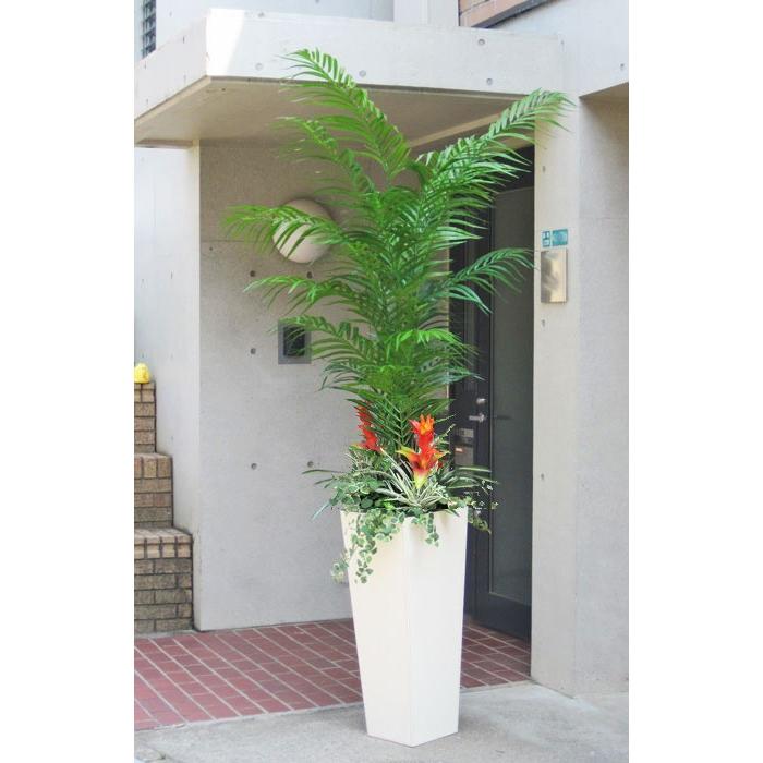 観葉植物 大型 造花 リビング 人工観葉植物 消臭 抗菌 UDD触媒 アレカパーム寄せ植え 220cm フェイクグリーン送料無料