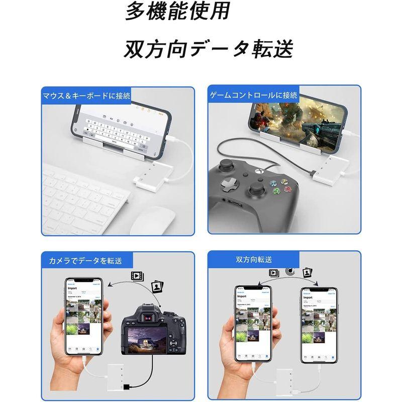 新着商品 TRAOO SD カードリーダー 2022 MFi正規認証品 i-phone 4in1 カードカメラリーダー TF USB カメ results.theheartofserbia.org.rs 新着商品 TRAOO SD カードリーダー 2022 MFi正規認証品 i-phone 4in1 カードカメラリーダー TF USB カメ results.theheartofserbia.org.rs