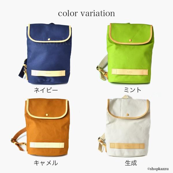 リュックサック レディース キャンバスリュック 帆布 8号帆布 革 本革 