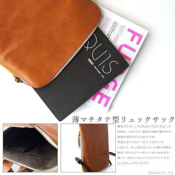 美品♡altoアルト♡本革×帆布リュック♡ネイビー×イエロー 美品♡altoアルト♡本革×帆布リュック♡ネイビー×イエロー alto