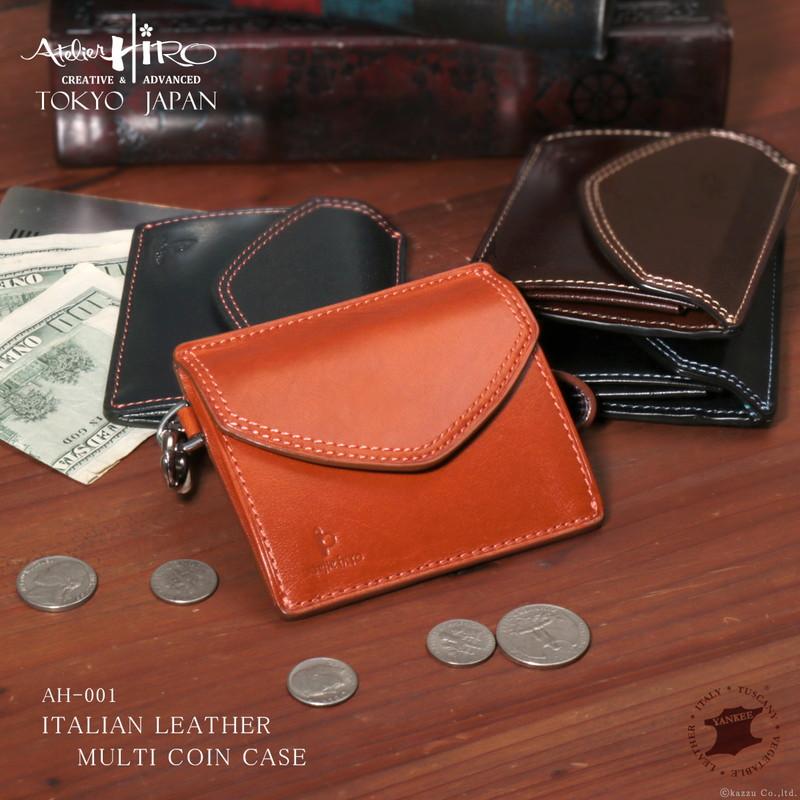 マルチコインケース 小銭入れ カードケース 財布 本革 ヤンキー社製