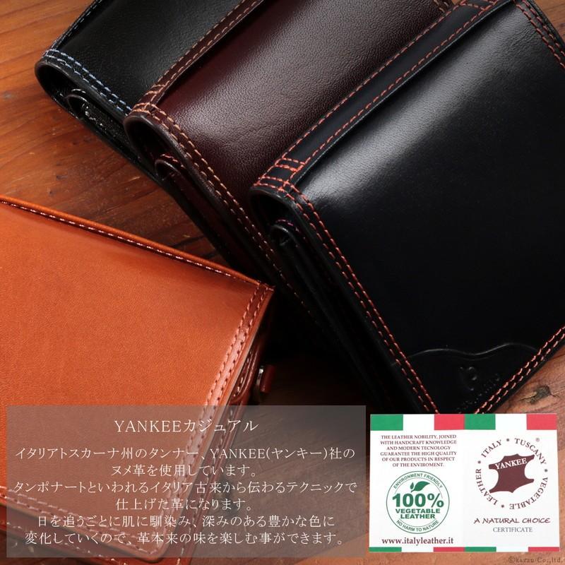 財布 二つ折り 折財布 二つ折り財布 本革 ヤンキー社製 イタリアンレザー ストラップ付き Atelier Hiro Ah 002 Atelierhiro Ah 002 財布 バッグ クレリア 通販 Yahoo ショッピング