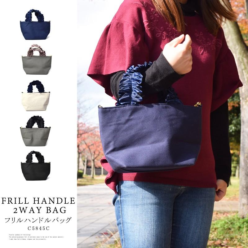CACHELLIE（カシェリエ） ミニ トートバッグ レディース ランチ