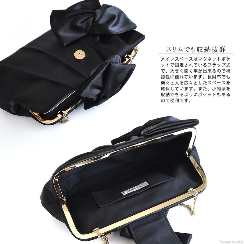 CACHELLIE（カシェリエ） パーティーバッグ レディース クラッチバッグ 
