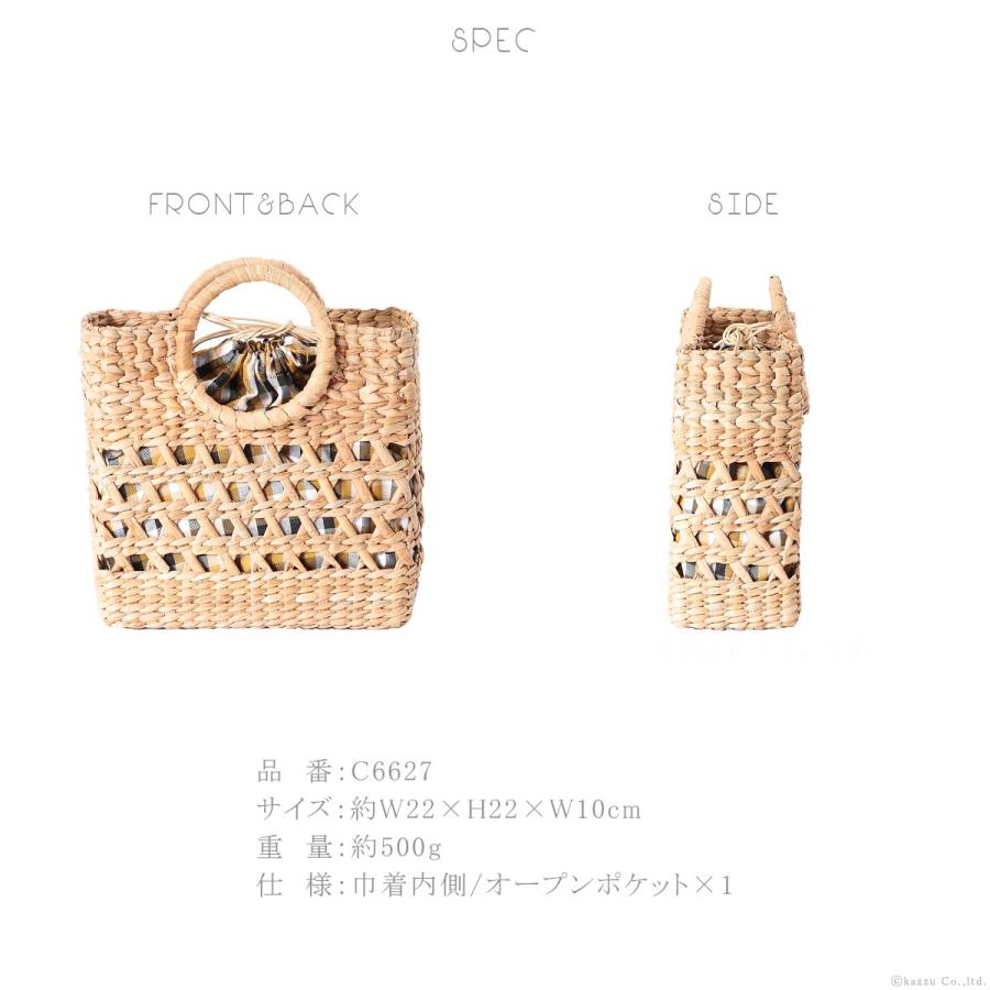 新品　カシェリエ浴衣バッグCachellie かごバッグ (ベージュ&グレー系) 新品 カシャリエCachellie かごバッグ (ベージュ&グレー系