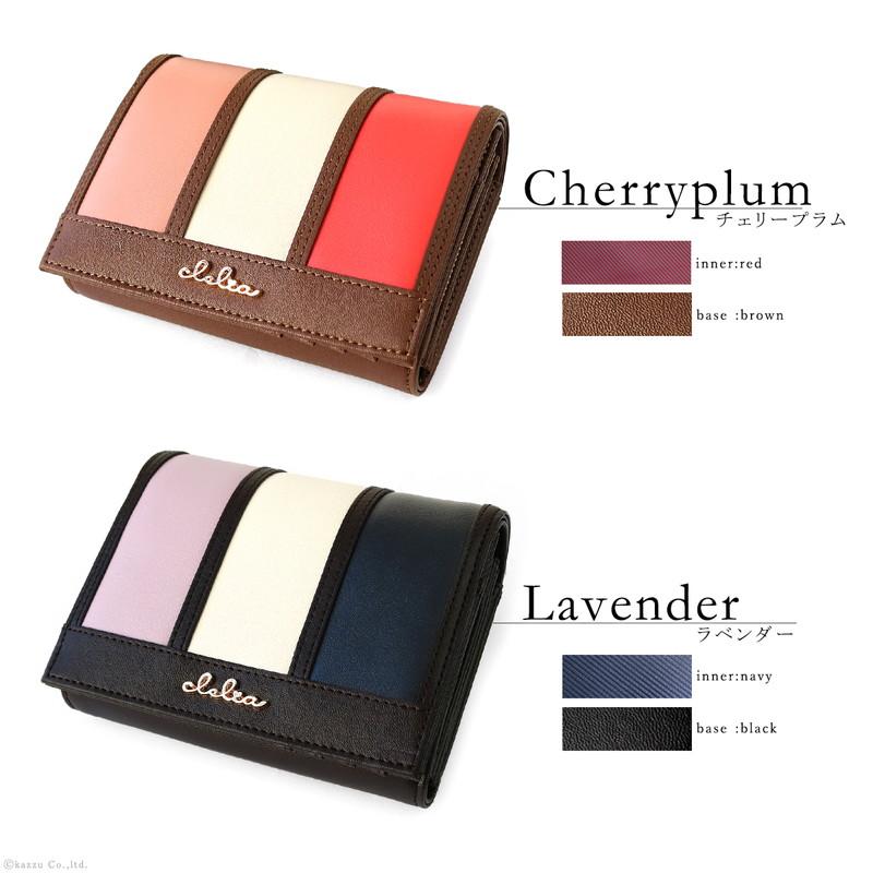 Clelia（クレリア） 財布 レディース 折り財布 二つ折り 大容量 大きめ
