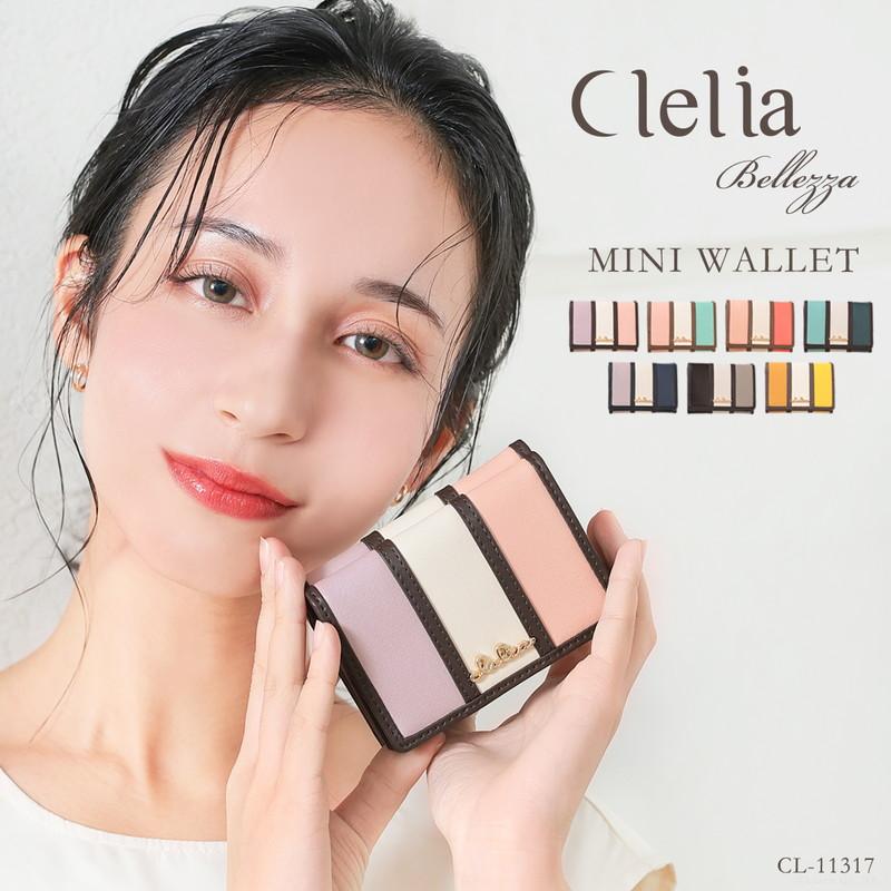 Clelia（クレリア） ミニ財布 レディース 三つ折り財布 ブランド