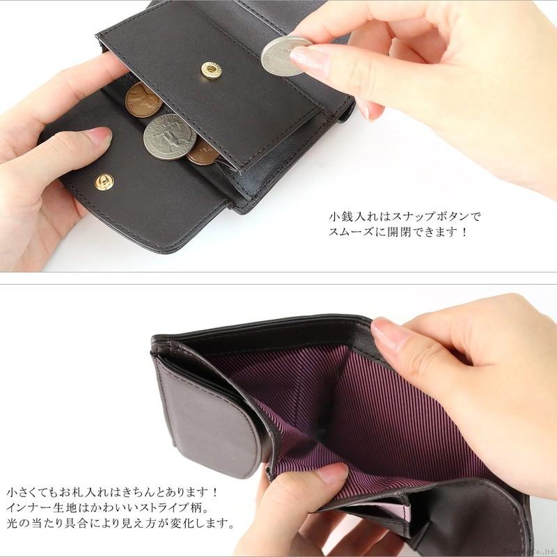 三つ折り財布 レディース コンパクト ミニ財布 極小財布 小さい財布 財布 フラップ かぶせ 小銭入れ カード コインケース 小さい ブランド 新品 Clelia Cl Clelia 財布 バッグ クレリア 通販 Yahoo ショッピング