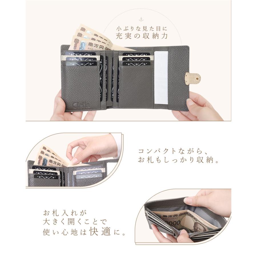 Clelia（クレリア） 二つ折り財布 レディース 本革 牛革 ブランド バイ