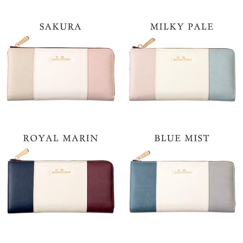 Clelia（クレリア） 財布 レディース 長財布 大容量 ストライプ L字 