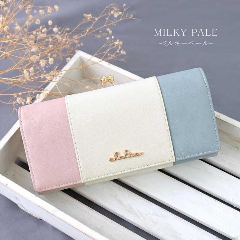 長財布 レディース 財布 レディース長財布 がま口 大容量 がま口長財布 フラップ トリコカラー ストライプ ブランド 新品 30代 40代 50代 便利 Clelia Cl Clelia 財布 バッグ クレリア 通販 Yahoo ショッピング