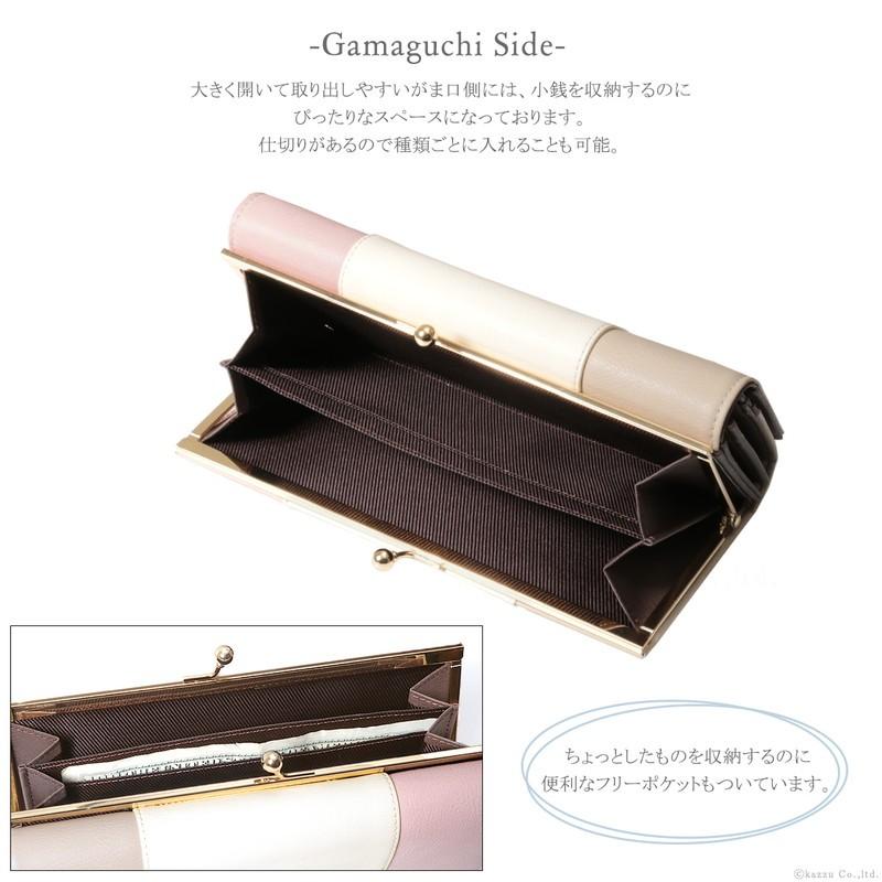 長財布 レディース 財布 レディース長財布 がま口 大容量 がま口長財布 フラップ トリコカラー ストライプ ブランド 新品 30代 40代 50代 便利 Clelia Cl Clelia 財布 バッグ クレリア 通販 Yahoo ショッピング