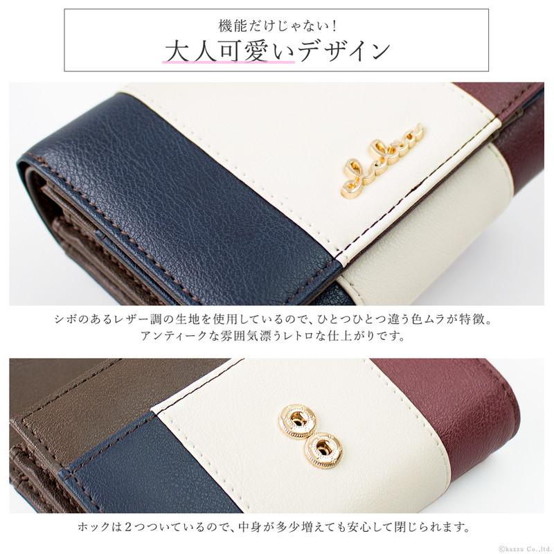 Clelia（クレリア） 二つ折り財布 レディース 折り財布 2つ折り財布