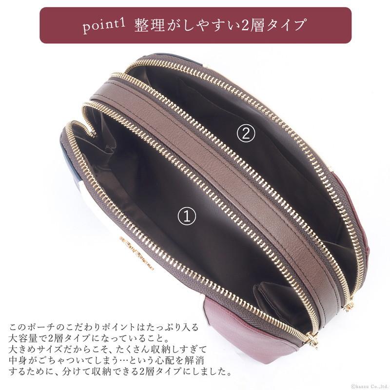 化粧ポーチ メイクポーチ 小物入れ レディース ブランド 大きめ 大容量 シェル 多収納 おしゃれ 使いやすい Clelia クレリア Riberte リベルテ Cl 170 Clelia 170 財布 バッグ クレリア 通販 Yahoo ショッピング