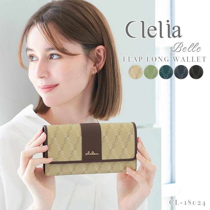 Clelia 長財布 レディース 大容量 財布 小銭入れ レシート 30代 Clelia 長財布 レディース 大容量 財布 小銭入れ レシート 30代