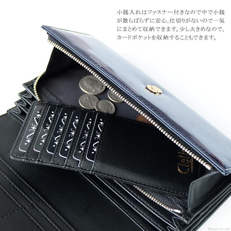 長財布 レディース 財布 レディース長財布 エナメル キラキラ 大容量 カード入れ 馬毛 フラップ 人気 ブランド 新品 30代 40代 夜空 Clelia クレリア Cl Clelia 財布 バッグ クレリア 通販 Yahoo ショッピング