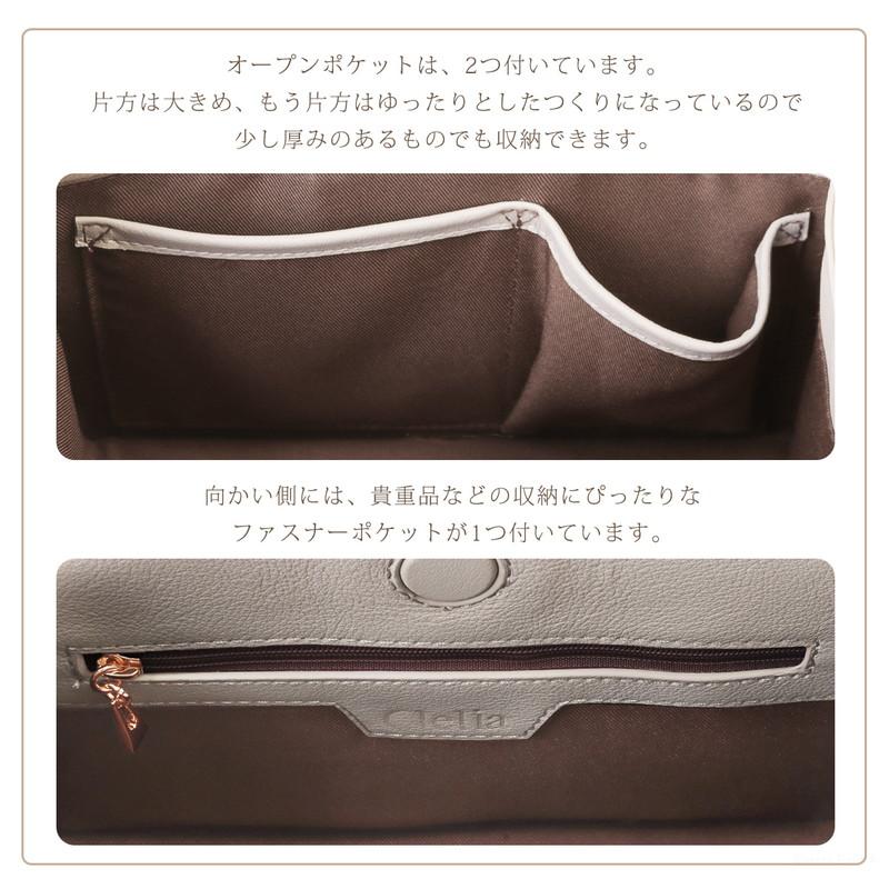 Clelia ハンドバッグ レディース ショルダー 小さめ コンパクト Clelia ハンドバッグ レディース ショルダー 小さめ コンパクト