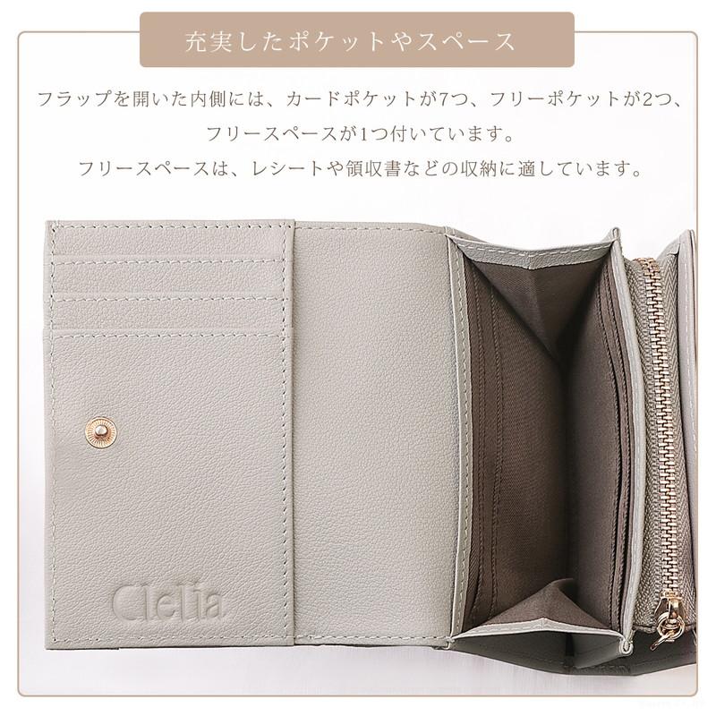 Clelia 二つ折り財布 レディース 折り財布 本革 2つ折り財布 Clelia 二つ折り財布 レディース 折り財布 本革 2つ折り財布
