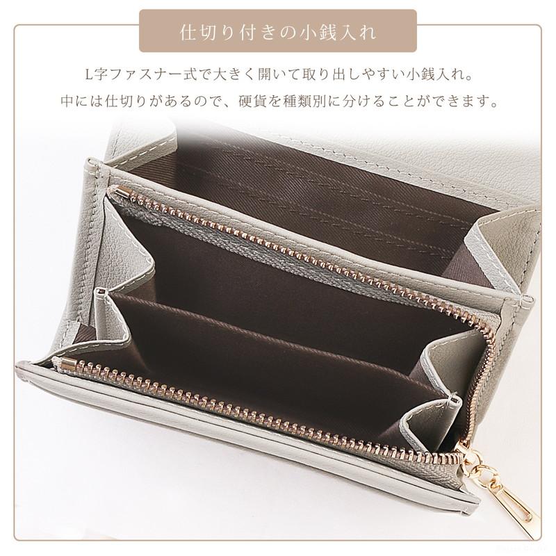 Clelia 二つ折り財布 レディース 折り財布 本革 2つ折り財布 Clelia 二つ折り財布 レディース 折り財布 本革 2つ折り財布