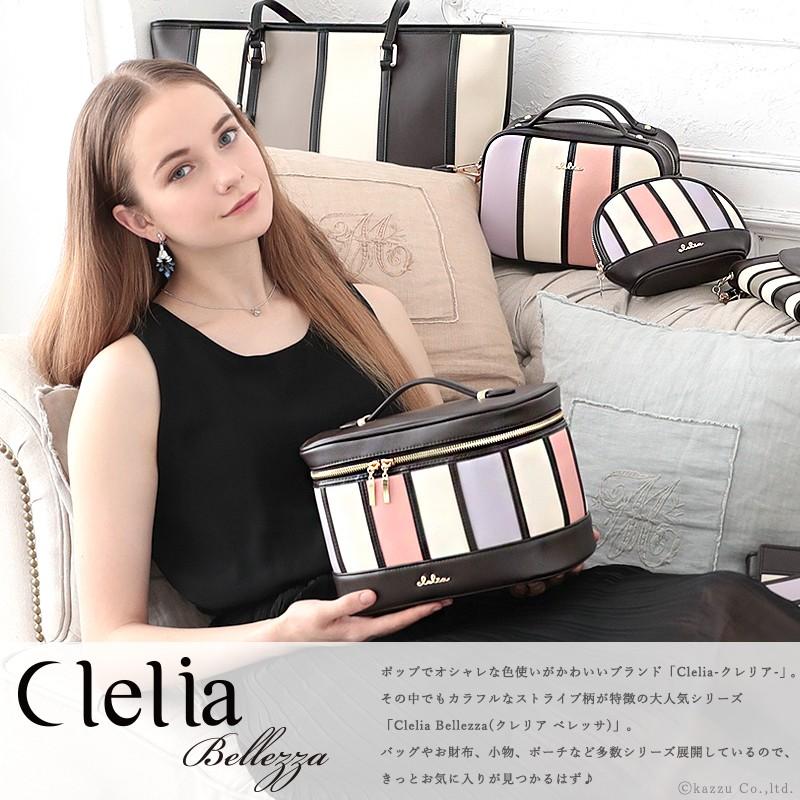 ショルダーバッグ レディース 2way ハンドバッグ ミニショルダー ブランド ストライプ 大容量 機能的 サブバッグ ブランド Clelia クレリア Cl 母の日 Clelia 財布 バッグ クレリア 通販 Yahoo ショッピング