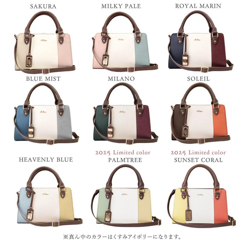 Clelia バッグ レディース ショルダー ハンドバッグ がま口 2way Clelia バッグ レディース ショルダー ハンドバッグ がま口 2way