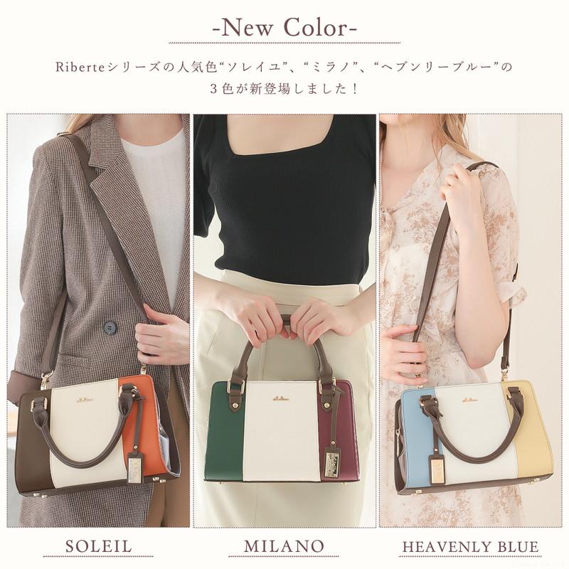 Clelia バッグ レディース ショルダー ハンドバッグ がま口 2way Clelia バッグ レディース ショルダー ハンドバッグ がま口 2way