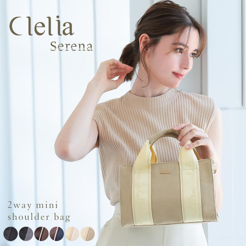 Clelia（クレリア） ショルダーバッグ レディース トート 手提げ 