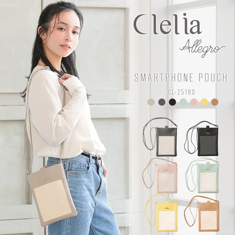 Clelia（クレリア） スマホポーチ レディース ポシェット サコッシュ