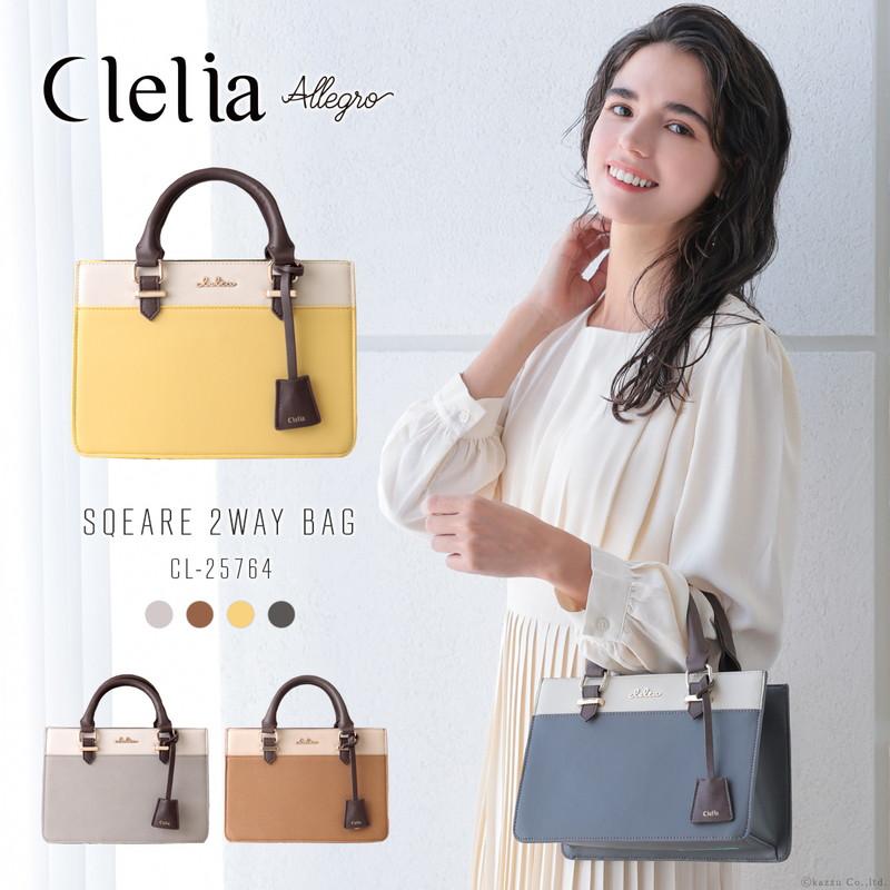 Clelia ハンドバッグ レディースショルダーバッグ 小さめ Clelia ハンドバッグ レディースショルダーバッグ 小さめ