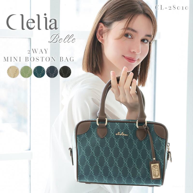 Clelia（クレリア） ボストンバッグ レディース 黒 ミニ ショルダー 