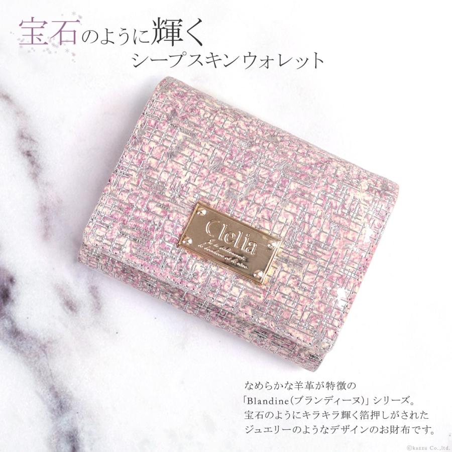 ミニ財布 レディース 二つ折り財布 本革 財布 大容量 機能的 かわいい ブランド シープスキン L字ファスナー 羊革 キラキラ Clelia クレリア Cl 8604 Clelia 8604 財布 バッグ クレリア 通販 Yahoo ショッピング