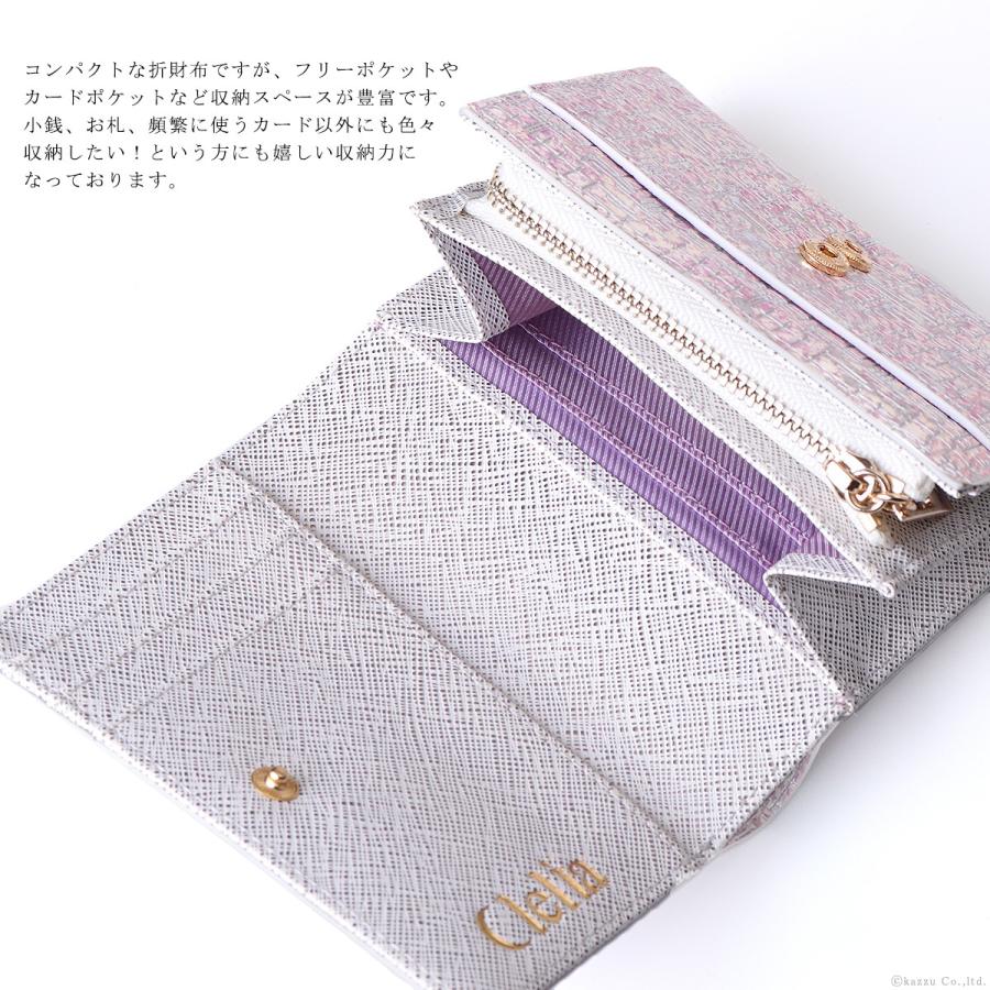 ミニ財布 レディース 二つ折り財布 本革 財布 大容量 機能的 かわいい ブランド シープスキン L字ファスナー 羊革 キラキラ Clelia クレリア Cl 8604 Clelia 8604 財布 バッグ クレリア 通販 Yahoo ショッピング