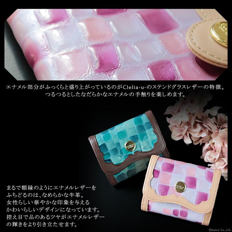 Clelia-u- 財布 レディース 二つ折り 本革 折り財布 ミニ財布 Clelia-u- 財布 レディース 二つ折り 本革 折り財布 ミニ財布