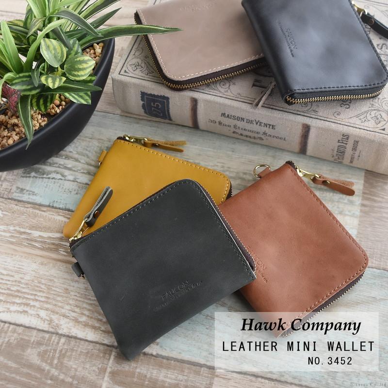 イタリア製　モザイク　小物入れ イタリア産 本革 コインケース 小物入れ コンパクト 小銭入れ