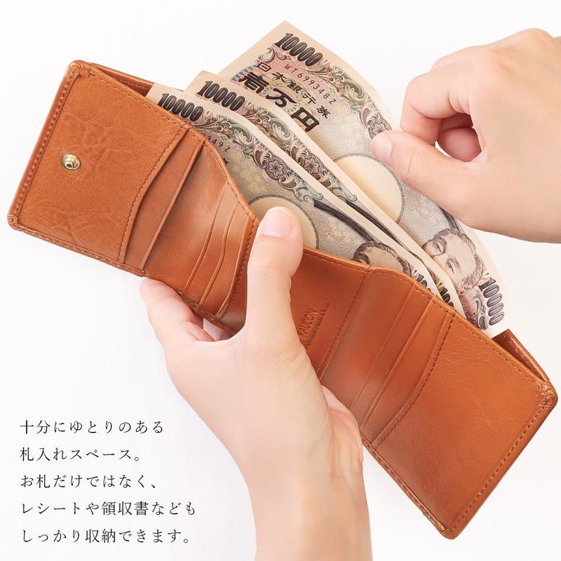 faucon 折財布 レディース 本革 がま口 ギャルソン 小銭入れ 3 faucon 折財布 レディース 本革 がま口 ギャルソン 小銭入れ 3