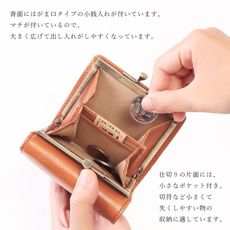 faucon 折財布 レディース 本革 がま口 ギャルソン 小銭入れ 3 faucon 折財布 レディース 本革 がま口 ギャルソン 小銭入れ 3