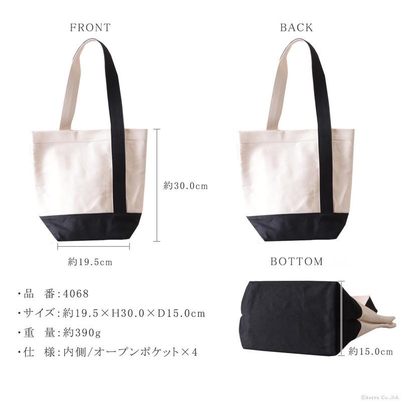 faucon トートバッグ レディース 女性用 ブランド キャンバス faucon トートバッグ レディース 女性用 ブランド キャンバス