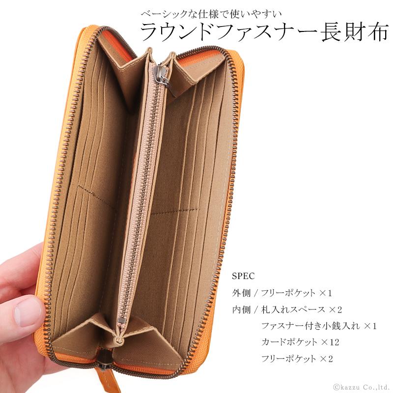 feee 財布 レディース 長財布 ロングウォレット 革財布 本革 feee 財布 レディース 長財布 ロングウォレット 革財布 本革