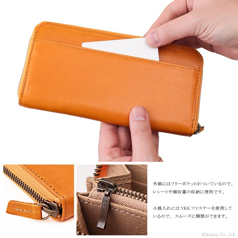 長財布 レディース 本革 財布 栃木レザー レディース長財布 大容量 日本製 牛革 レザー 革財布 ラウンド 人気 ブランド 新品 30代 40代 Feee Fe 3001 Feee 3001 財布 バッグ クレリア 通販 Yahoo ショッピング