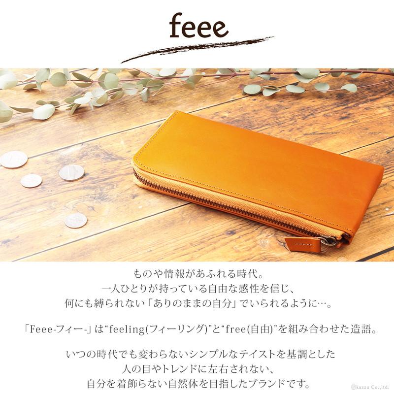 feee 財布 レディース 長財布 ロングウォレット 本革 革 栃木 feee 財布 レディース 長財布 ロングウォレット 本革 革 栃木