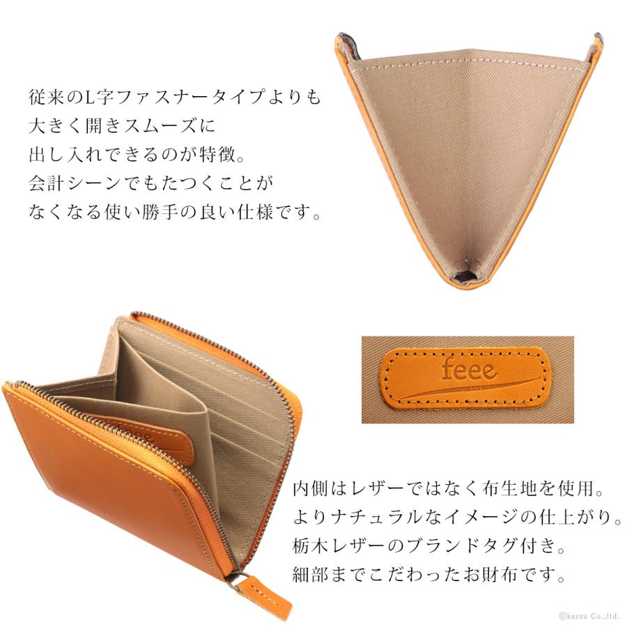 feee ミニウォレット ショートウォレット リアルレザー 日本製 L feee ミニウォレット ショートウォレット リアルレザー 日本製 L