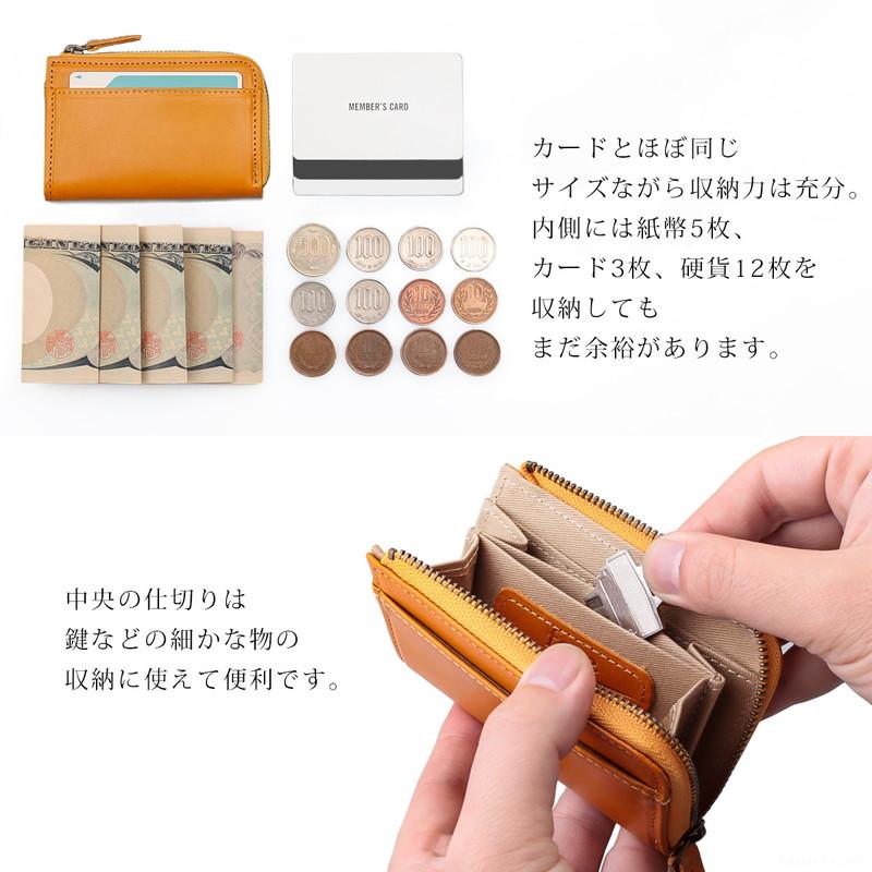feee 短財布 ミニウォレット ミニ財布 財布 栃木レザー 本革