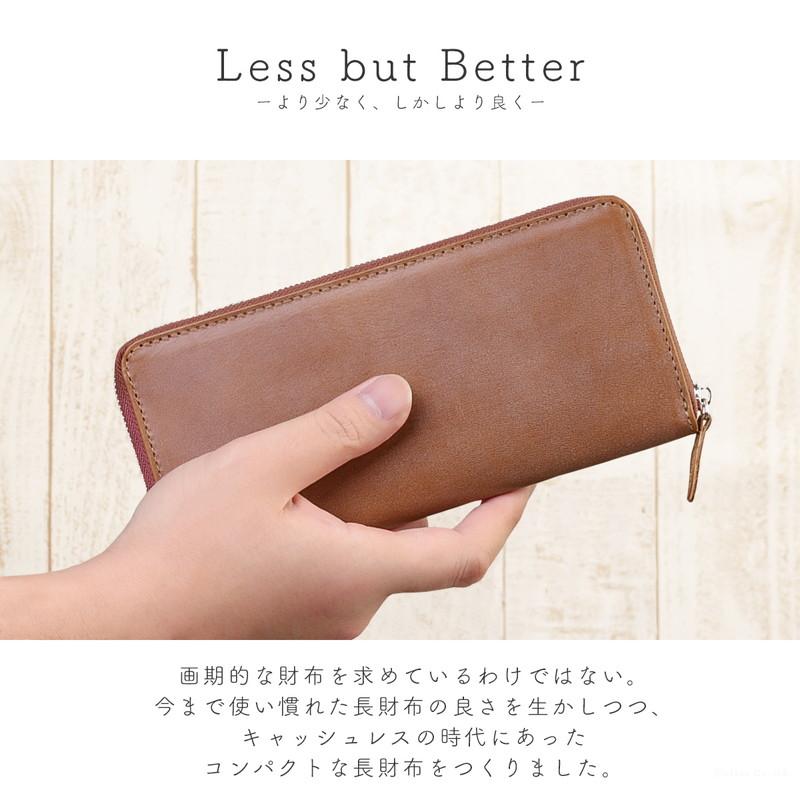 ふなっしー ブラウン ウォレット 財布 長財布 ふなっしー ブラウン