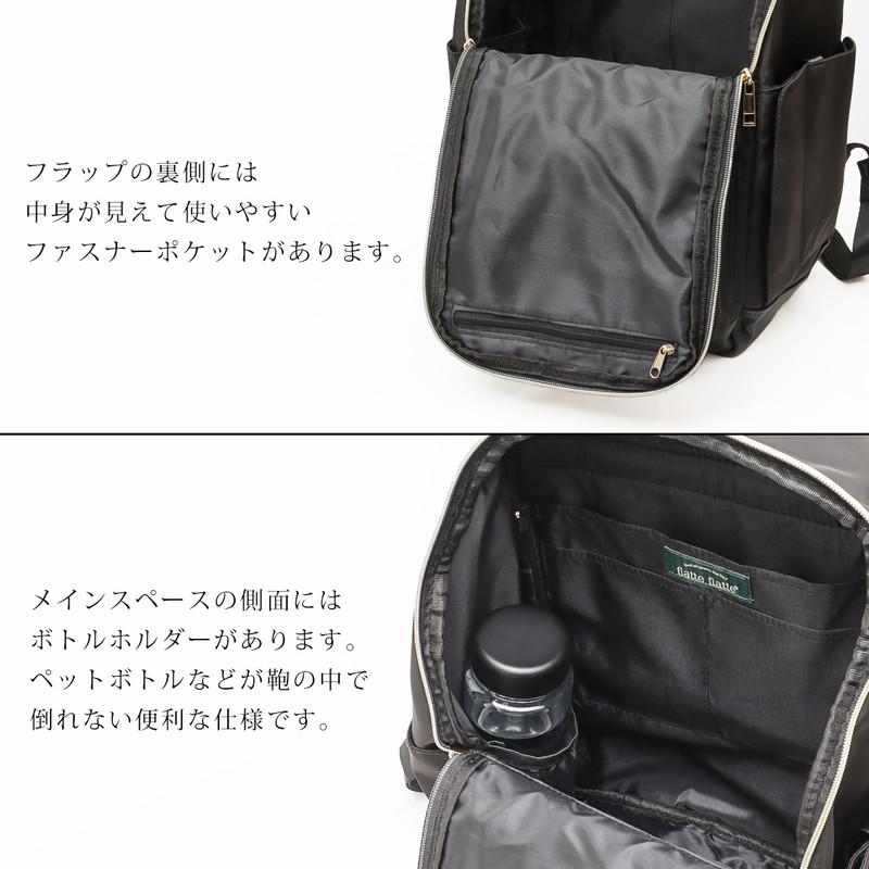 リュック レディース マザーズバッグ 軽い 通勤 大容量 a4 撥水 リュック レディース マザーズバッグ 軽い 通勤 大容量 a4 撥水