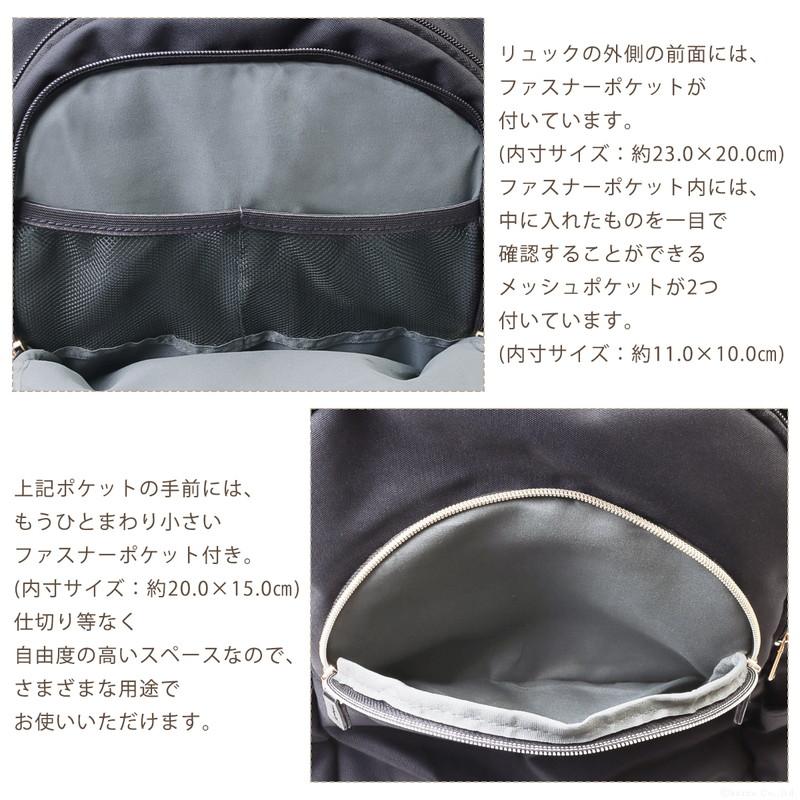 リュック レディース マザーズバッグ 軽い 通勤 大容量 b4 撥水 リュック レディース マザーズバッグ 軽い 通勤 大容量 b4 撥水